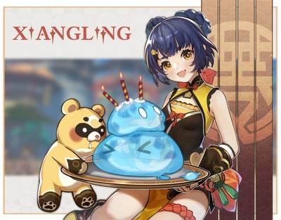 Xiangling Mouse Pad 76450