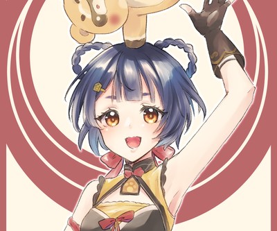 Xiangling Mouse Pad 76456