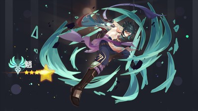 Xiao mouse pad