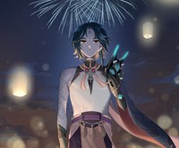 Xiao Poster 76525