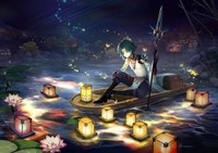 Xiao Poster 76548