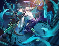 Xiao Poster 76558