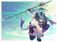 Xiao Poster 76567