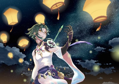 Xiao Poster #76574