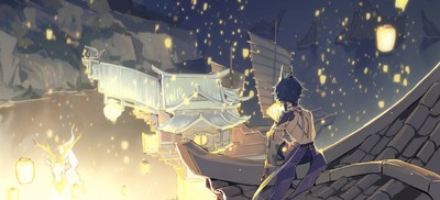 Xiao Poster #76578