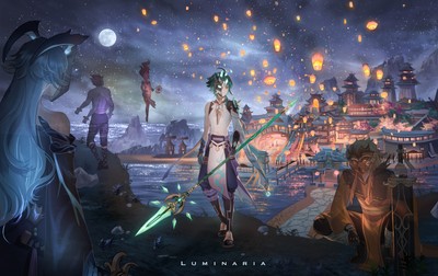 Xiao Poster #76600