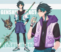 Xiao Poster 76603