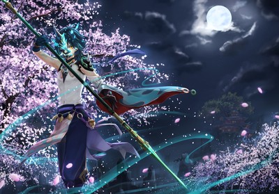 Xiao Poster #76616