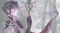 Xiao Poster 76623