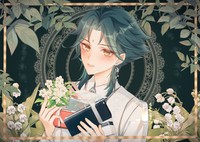 Xiao Poster 76635