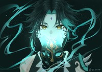 Xiao Poster 76682