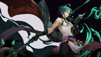 Xiao Poster 76687