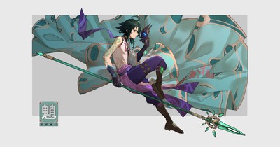 Xiao Mouse Pad 76786