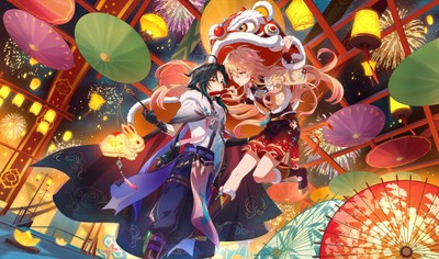 Xiao Mouse Pad 76851