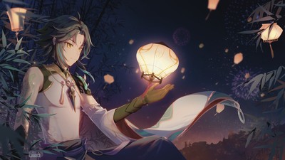 Xiao Mouse Pad 76883