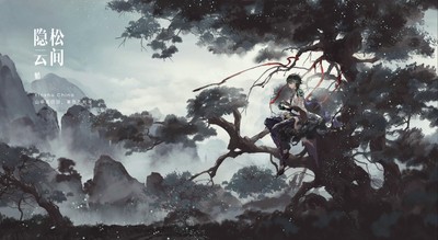 Xiao Mouse Pad 76888