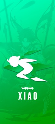 Xiao Mouse Pad 76893