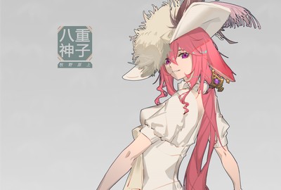 Yae Miko Guuji mug #