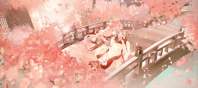 Yae Miko Guuji Mouse Pad 77074