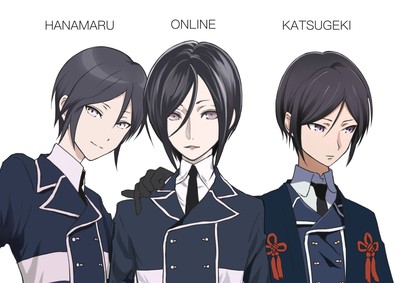 Yagen Toushirou posters