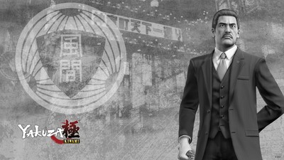 Yakuza Kiwami Poster #77120