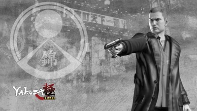 Yakuza Kiwami poster