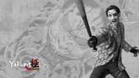 Yakuza Kiwami Poster 77123