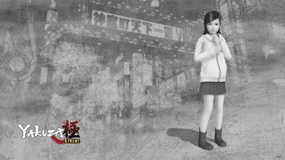 Yakuza Kiwami Poster #77126