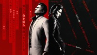 Yakuza Kiwami 3 & Dark Ties Poster 77128