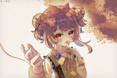 Yaoyao poster