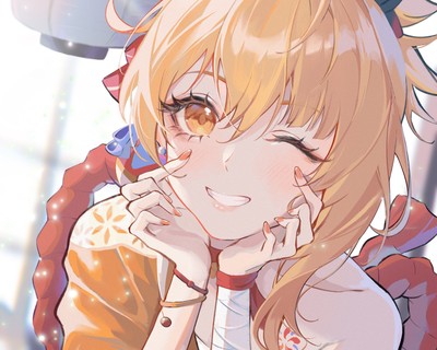 Yoimiya mug #