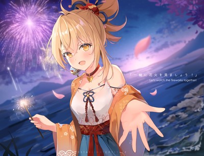 Yoimiya Poster #77407