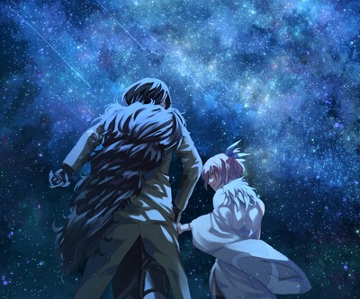 Yonaga Soushirou Poster #77472