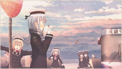 Yukikaze Tank Top