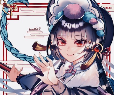 Yun Jin mug #