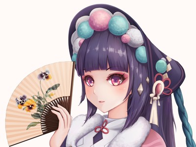 Yun Jin Poster #77704