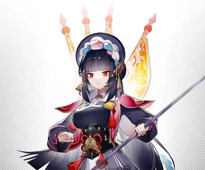 Yun Jin Poster #77720