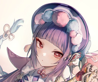 Yun Jin mug #