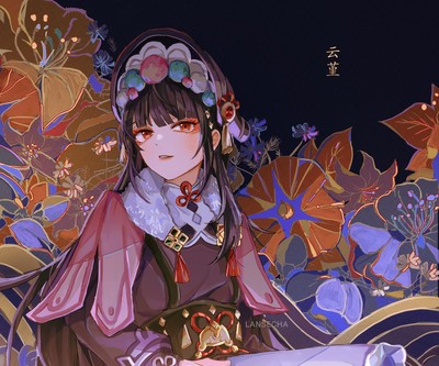 Yun Jin Poster #77726