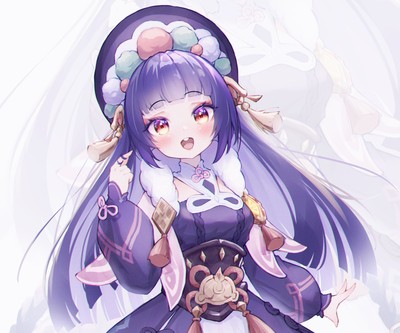 Yun Jin mug #