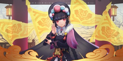 Yun Jin mug #