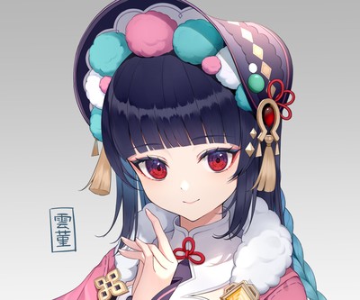 Yun Jin mug #