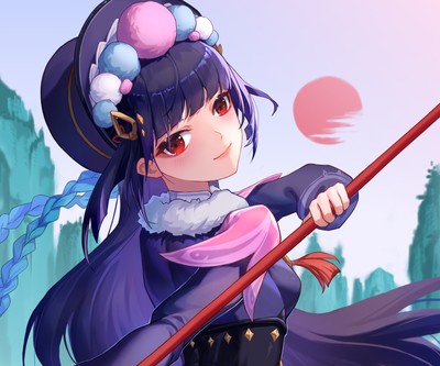 Yun Jin mug #