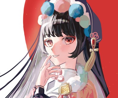 Yun Jin mug #