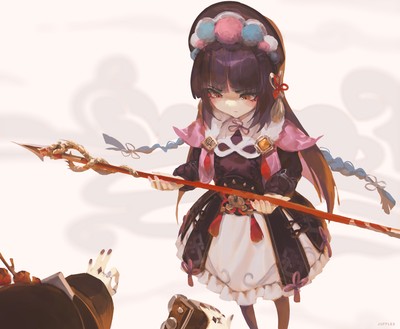 Yun Jin Poster #77832