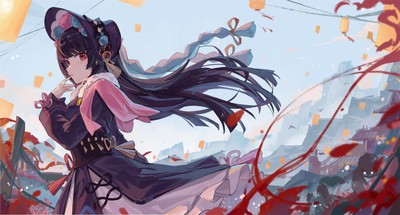Yun Jin Poster #77837