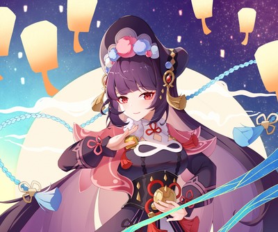 Yun Jin Mouse Pad 77841