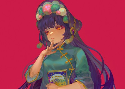 Yun Jin Mouse Pad 77845