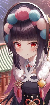 Yun Jin Poster #77846
