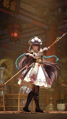 Yun Jin Poster #77848